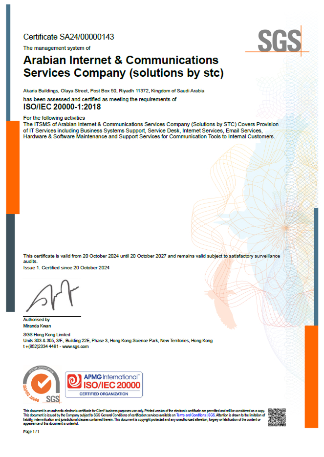 ISO/IEC 20000-1:2018